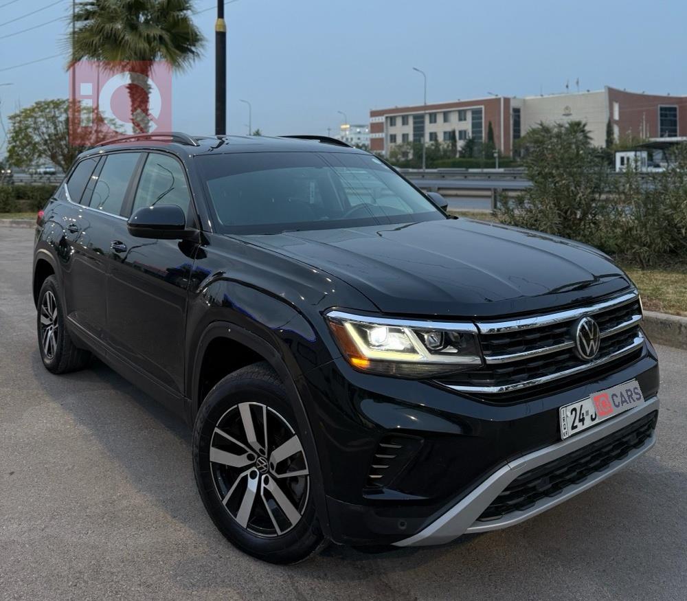 فولكسفاغن أطلس